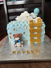 Up in the Clouds - Kaveer's Half Birthday Cake (SMC005)